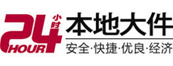 宿豫大件起重吊车出租有限公司 